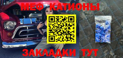 эйфоретик Коммунар