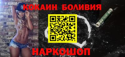 mix Краснодар