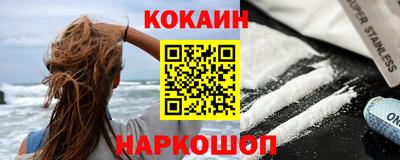 эйфоретик Коммунар