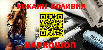 эйфоретик Коммунар