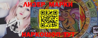 амфетамин Краснокаменск
