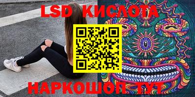 амфетамин Краснокаменск