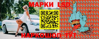 эйфоретик Коммунар
