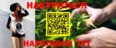 эйфоретик Коммунар