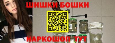 эйфоретик Коммунар