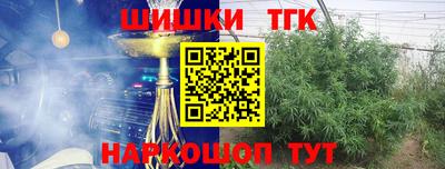 эйфоретик Коммунар