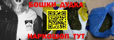 хмурый Краснознаменск
