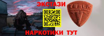 соль ск Конаково