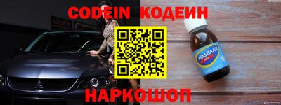 хмурый Краснознаменск