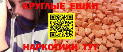 соль ск Конаково