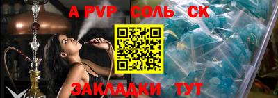 mix Краснодар