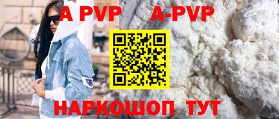 mix Краснодар