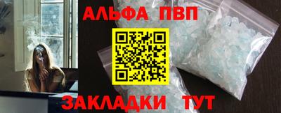 mix Краснодар