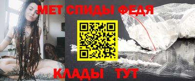 хмурый Краснознаменск