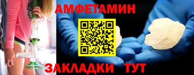 хмурый Краснознаменск