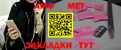 соль ск Конаково