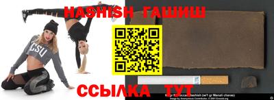 соль ск Конаково