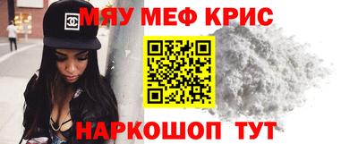 соль ск Конаково