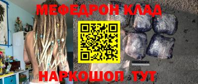 эйфоретик Коммунар